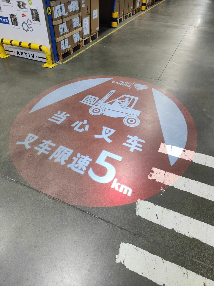 叉车.jpg