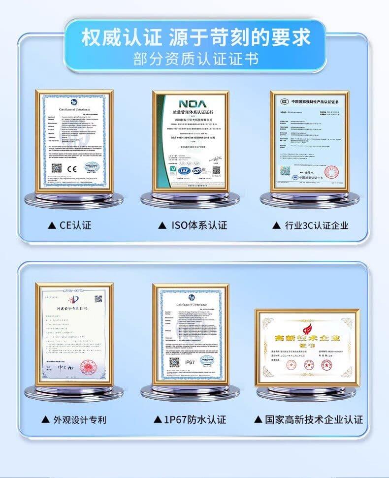 天车警示灯33.jpeg