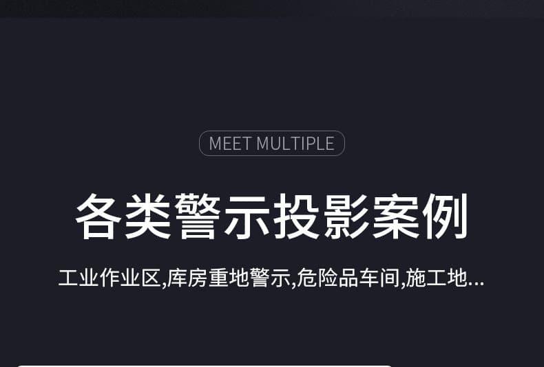 天车警示灯29.jpeg