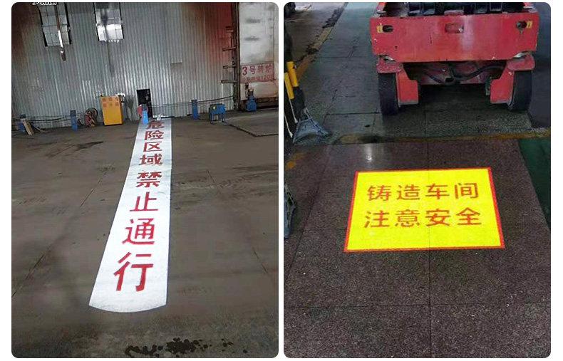 天车专用投影灯31.jpeg