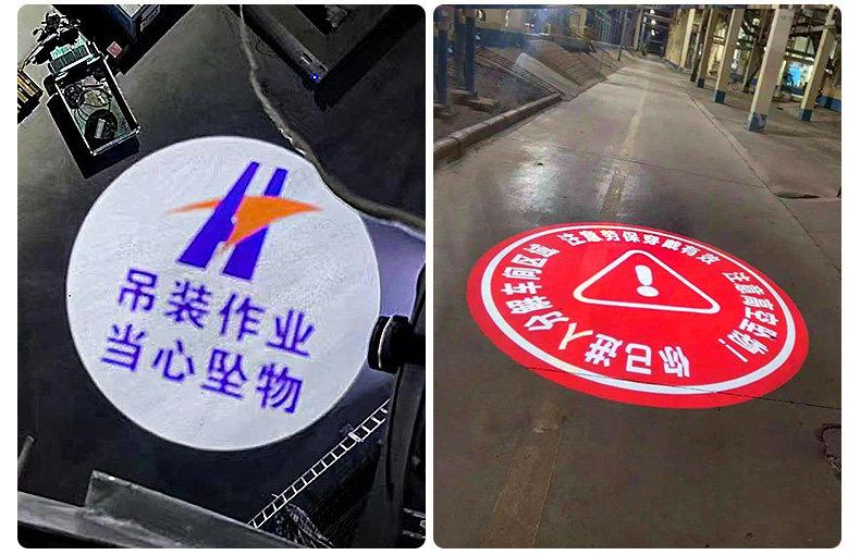 天车专用投影灯29.jpeg