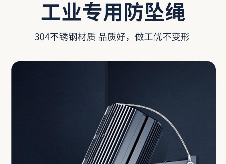 天车专用投影灯20.jpeg