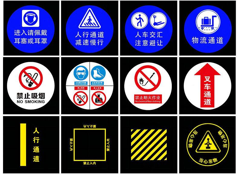 天车专用投影灯22.jpeg