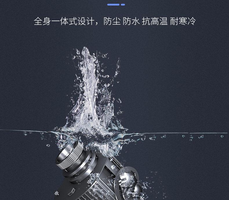天车专用投影灯8.jpeg