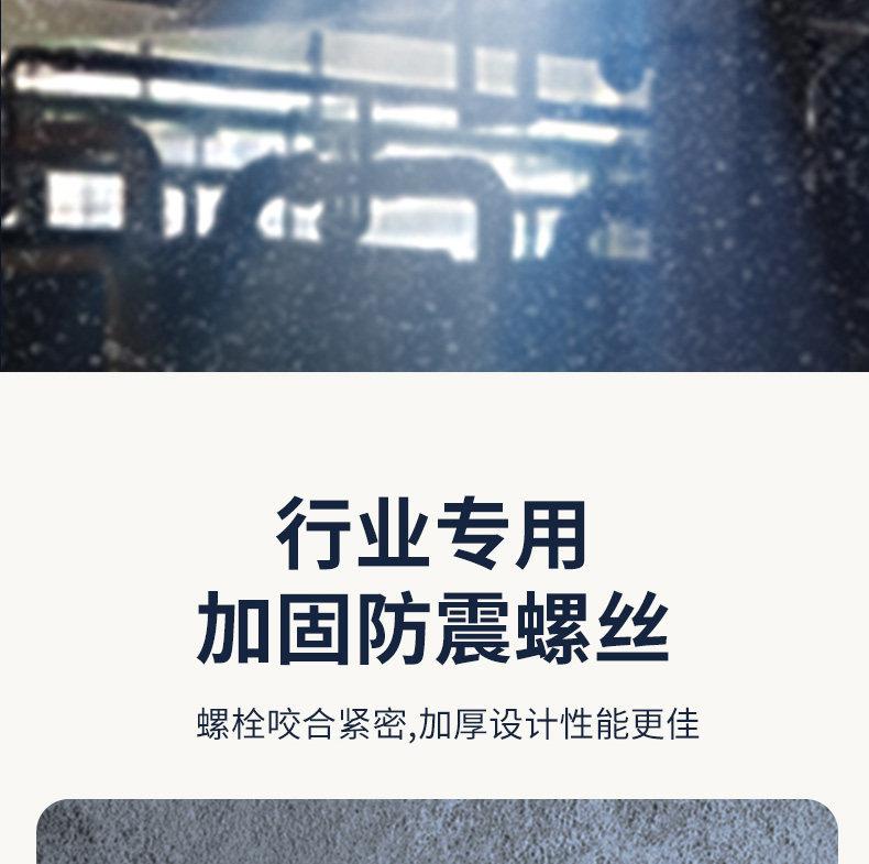 天车专用投影灯17.jpeg