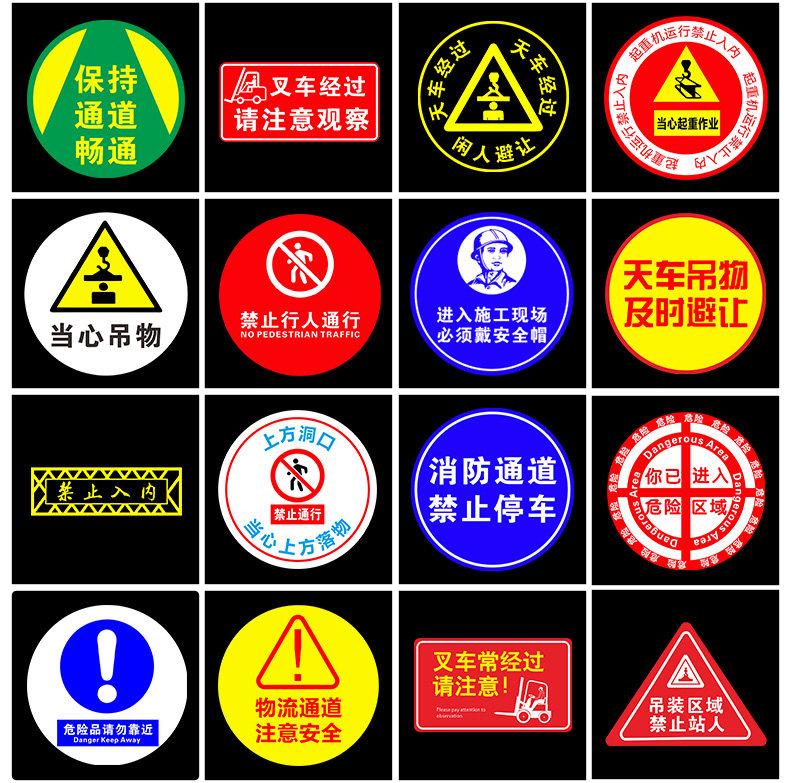 天车专用投影灯24.jpeg