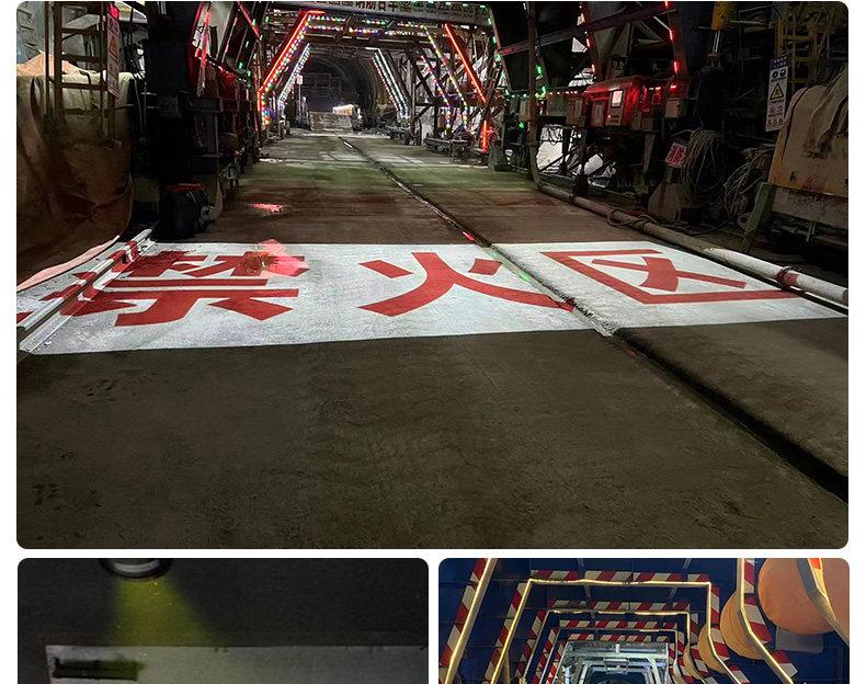 天车专用投影灯28.jpeg