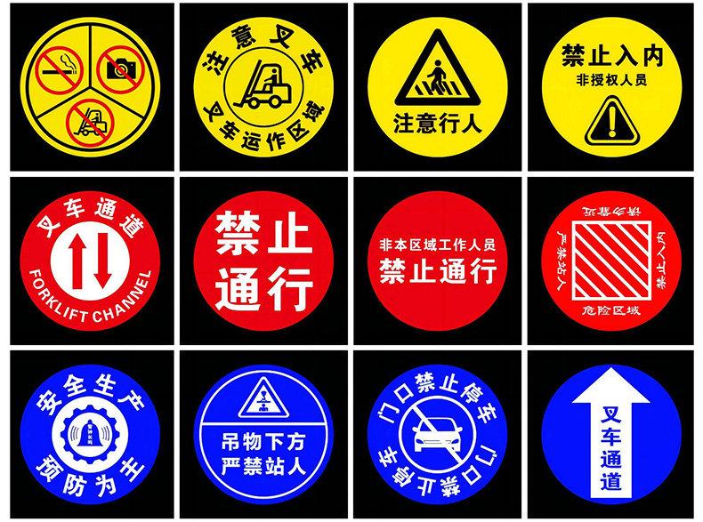 天车专用投影灯23.jpeg