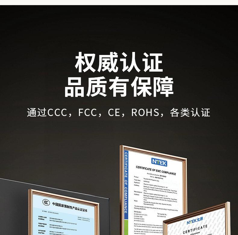 天车专用投影灯15.jpeg