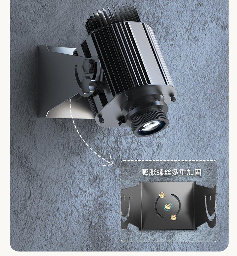 天车专用投影灯16.jpeg