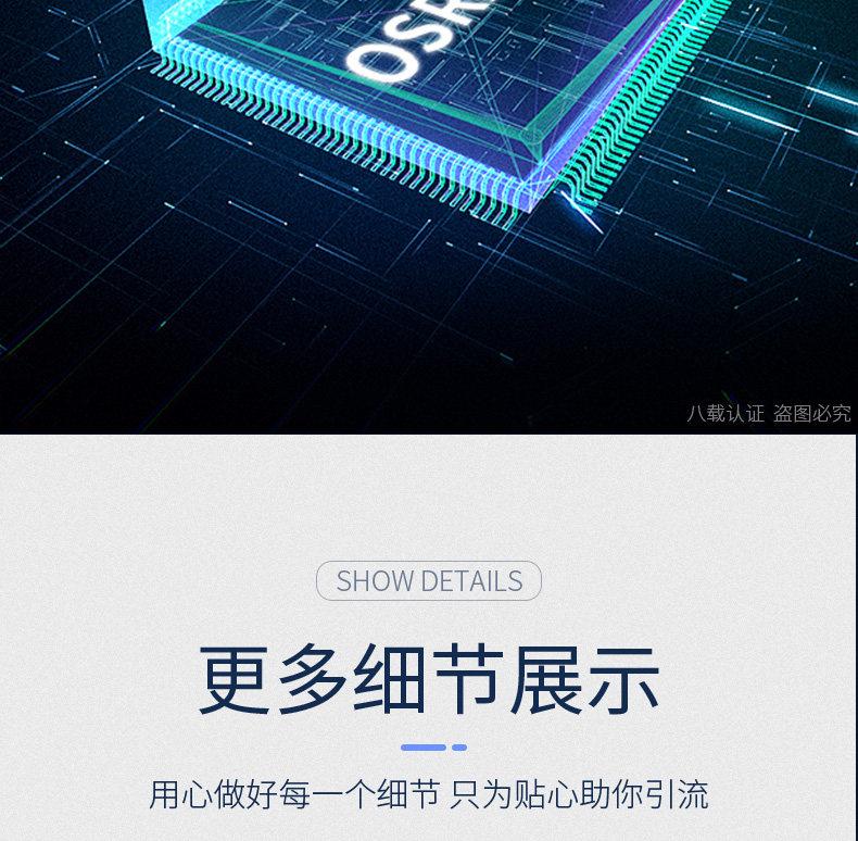天车专用投影灯5.jpeg
