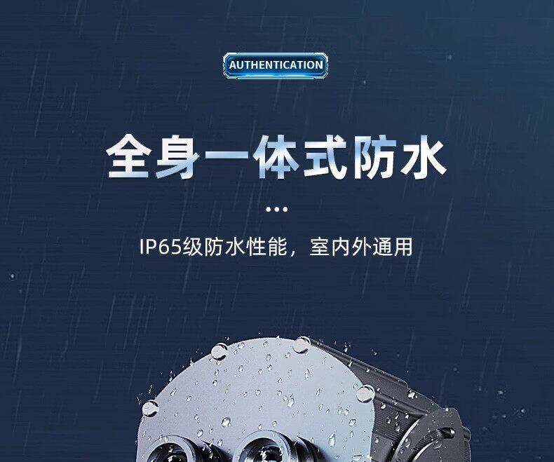 工业感应警示投影灯4.jpeg