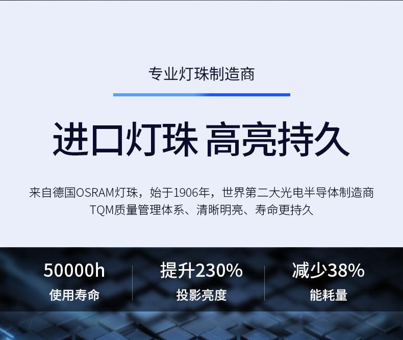 工业警示投影灯9.jpeg