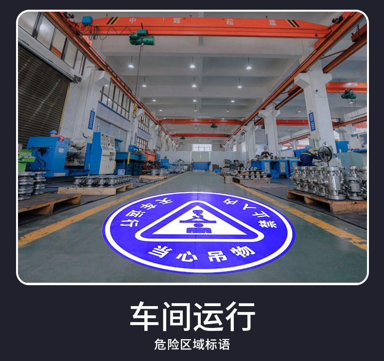 工业警示投影灯18.jpeg