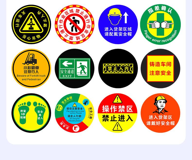 工业警示投影灯14.jpeg