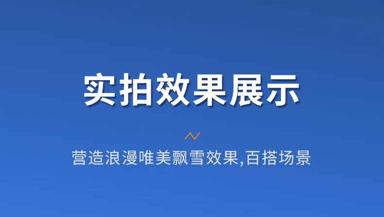 详情图_06.jpg