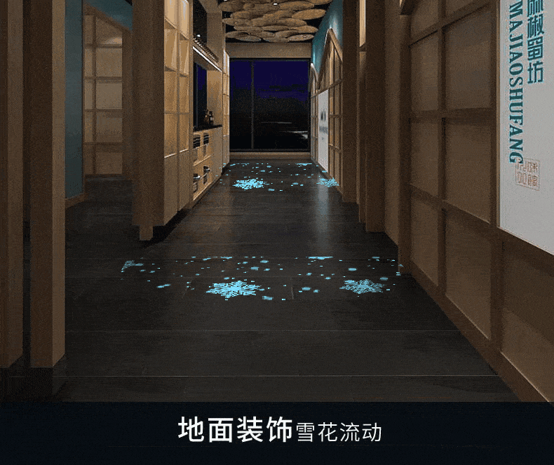 详情图_13.gif