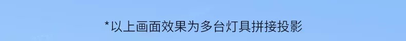 详情图_17.jpg
