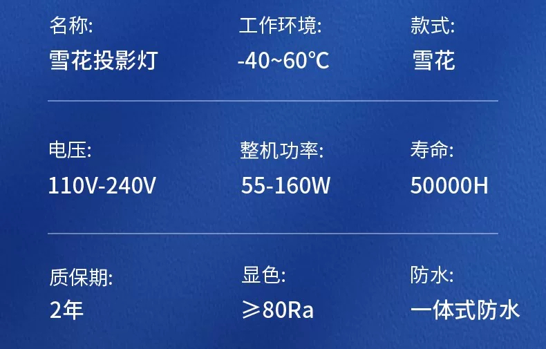 详情图_31.jpg