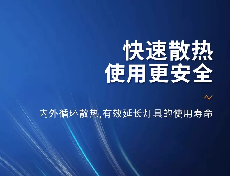 详情图_25.jpg